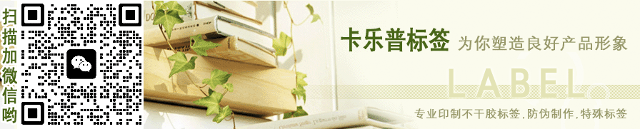 ����(l��)�ղ����z��(bi��o)��ӡˢ��˾