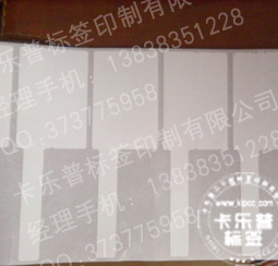 ͨ�ž��|�˺�