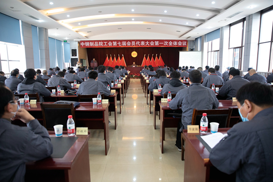 大會(huì)現(xiàn)場_副本.jpg